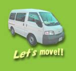 Moving in Tokyo - about us