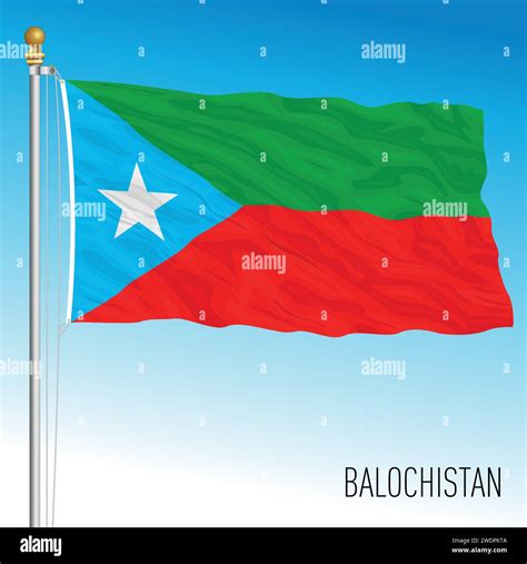 Balochistan flag hi-res stock photography and images - Alamy