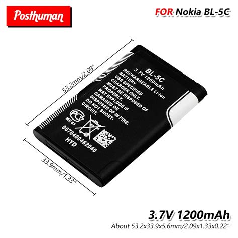 Long Lasting 3.7 V 1200mAh BL 5C Li ion Battery BL 5C BL5C Pila For Nokia 2600 2610 3100 3105 ...