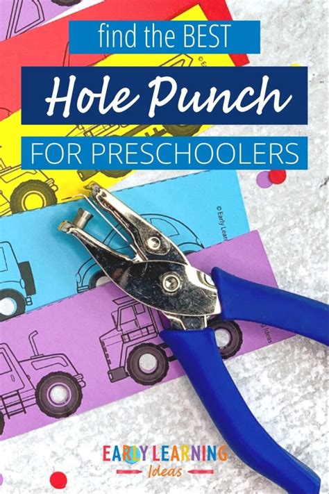 Hole Punch Printables: An Alphabet Activity & a Fine Motor Activity