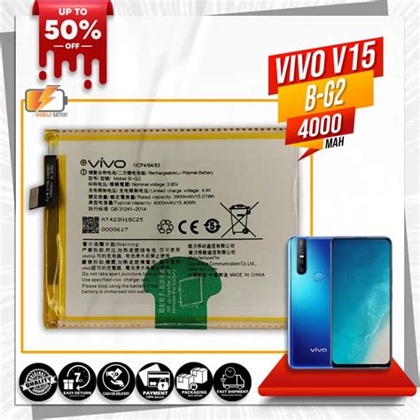 VIVO V15 Battery Original, Model: B-G2 High Quality Mobile Battery ...