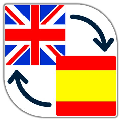 Aplicación Traducir Inglés a Español - Español a Inglés en Amazon Appstore