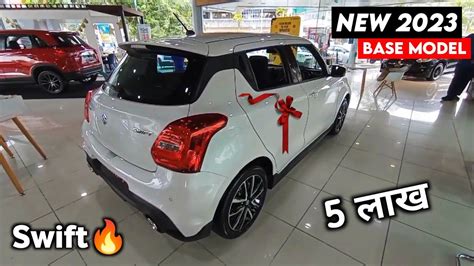 Swift New Model 2023 | Maruti Swift 2023 | Price, Specification, Full ...