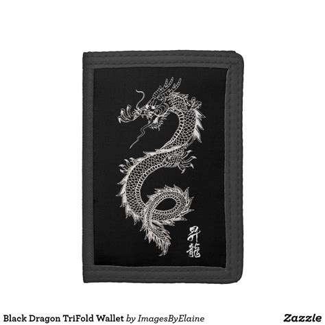 Black Dragon TriFold Wallet #dragon #dragonart #wallet #affiliate | Black dragon, Dragon, Dragon art