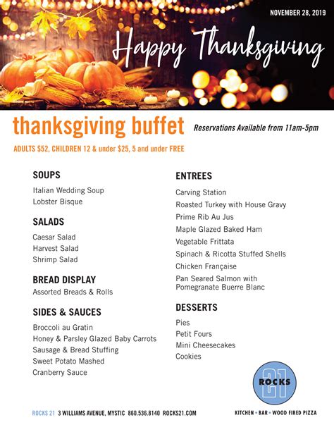 Thanksgiving Day Buffet| Inn At Mystic Hotel Mystic CT