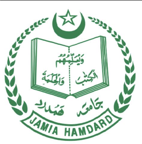 JAMIA HAMDARD