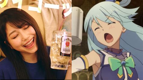 Voice Actress Sora Amamiya Enjoys Suntory's Drink in a New Commercial - Anime Corner