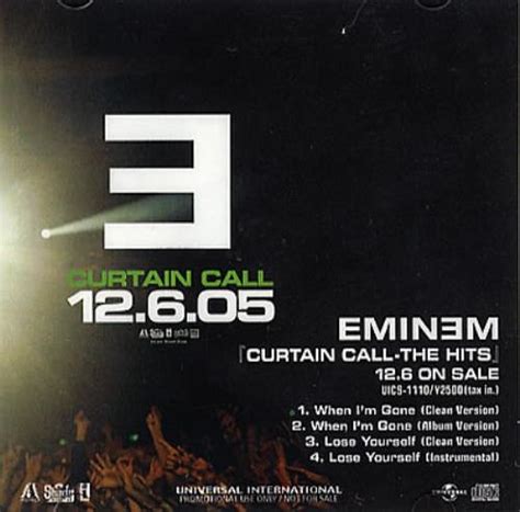 Eminem When I'm Gone Japanese CD-R acetate (349797)