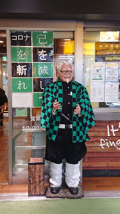 Colonel Sanders Statue In Japan Dons Demon Slayer Garb