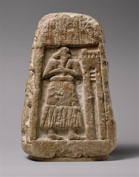 Stele of Ushumgal | Sumerian | Early Dynastic I | The Met