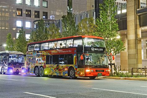 Tokyo Sightseeing Bus Tours | The Official Tokyo Travel Guide, GO TOKYO