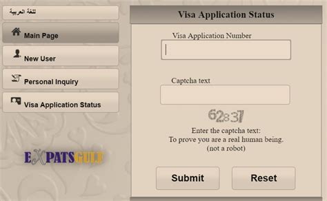 How To Check If Kuwait Visa Is Genuine - Printable Online