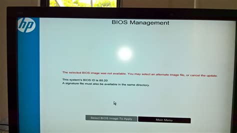 Solved: HP Diagnostic UEFI - HP Support Community - 6431589