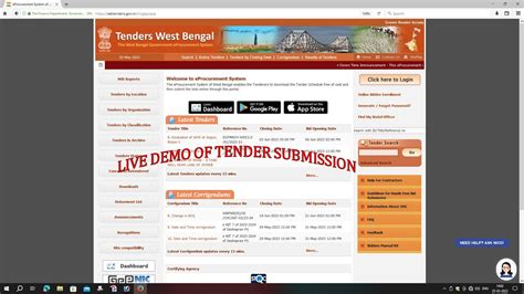 How to Submit Tender in West Bengal Tender Portal | Online Tender Submission - YouTube