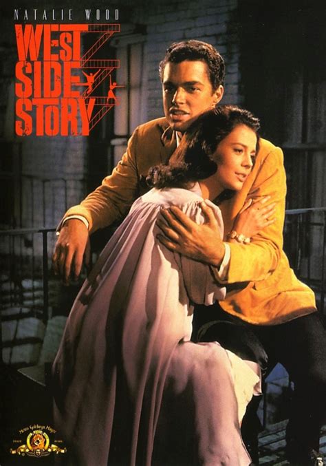 West Side Story - Film (1961)