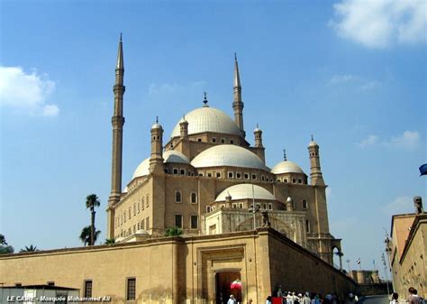 Mohamed Ali Mosque (Cairo, 1857) | Structurae