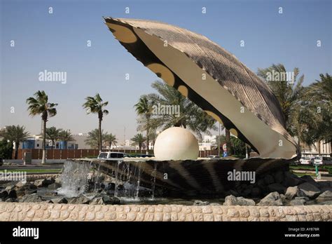 Qatar Doha Pearl Monument Stock Photo - Alamy