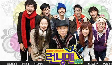 RunningMan - Best variety game show ever? ~ It's a magic!