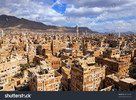 Old City Sanaa Capital Yemen Stock Photo 86975528 - Shutterstock