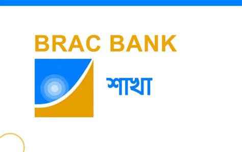 BRAC Bank Branch List Of Dhaka 2023 - OfferBuild | Branch list, Bank ...