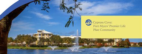 Cypress Cove Retirement Living Florida | Cypress Living