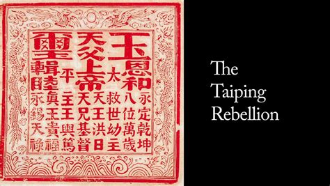 The Taiping Rebellion | Facing History & Ourselves