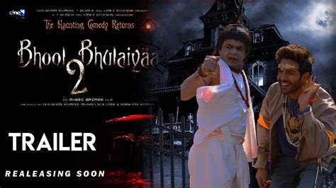 Bhool Bhulaiyaa 2 Movie Cast, Watch Online 2022, Release Date, Story