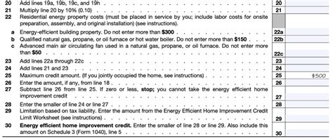 IRS Form 5695 Instructions - Residential Energy Credits