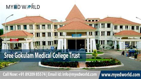 Sree Gokulam Medical College Trivandrum 2022–23: Admission, Courses ...