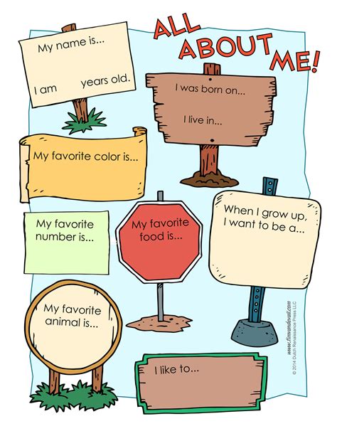 All About Me Free Printable