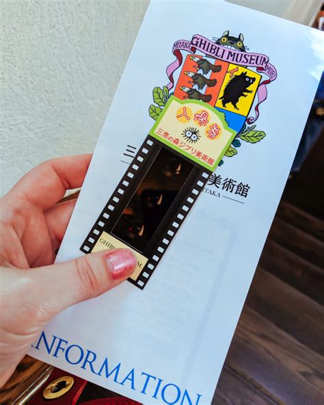 How to Buy Ghibli Museum Tickets (even if they're sold out) in 2024