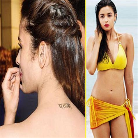 Alia Bhatt’s Pataka Tattoo Revealed – खासखबर – हिंदी न्यूज़ | हिंदी न्यूज़ ब्लॉग | न्यूज़ इन हिंदी