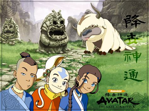 Avatar The Last Airbender - Avatar: The Last Airbender Wallpaper ...