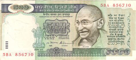 500 Rupees - India – Numista