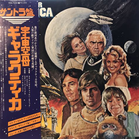 Battlestar Galactica (Original Soundtrack) (1979, Vinyl) - Discogs