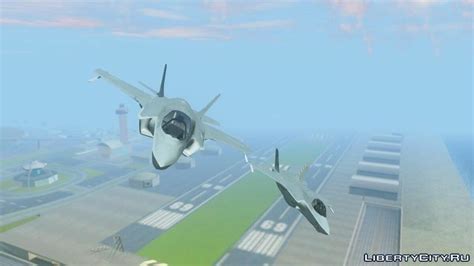 Download F-35B Lightning II for GTA San Andreas