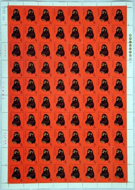 FULL SHEET OF 80 CHINESE YEAR OF THE MONKEY STAMPS FROM 1980 BRINGS $135,600 AT THREE-DAY ...