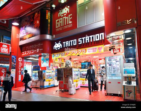 Game Taito Station arcade gaming in Akihabara, Tokyo, Japan Stock Photo, Royalty Free Image ...