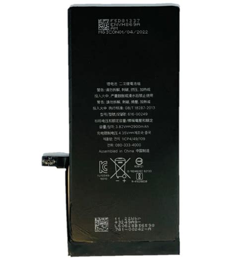 100% Original mAh 7G Plus Battery For APPLE iphone 7+ / 7 plus Capacity ...