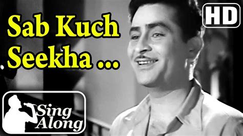 Sub Kuchh Seekha Humne (HD) - Mukesh Old Hindi Karaoke Songs - Anari - Raj Kapoor - Nutan - YouTube