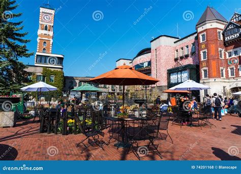 Sapporo Mechanical Clock Tower, Chocolate Factory Park Editorial Stock ...