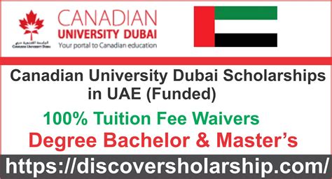 Canadian University Dubai Scholarships 2024-25 in UAE (Funded ...