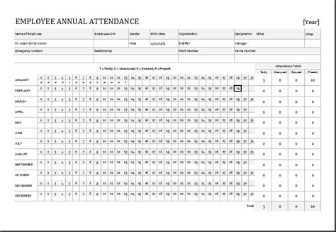 Employee Annual Leave Record Sheet EXCEL | Word & Excel Templates