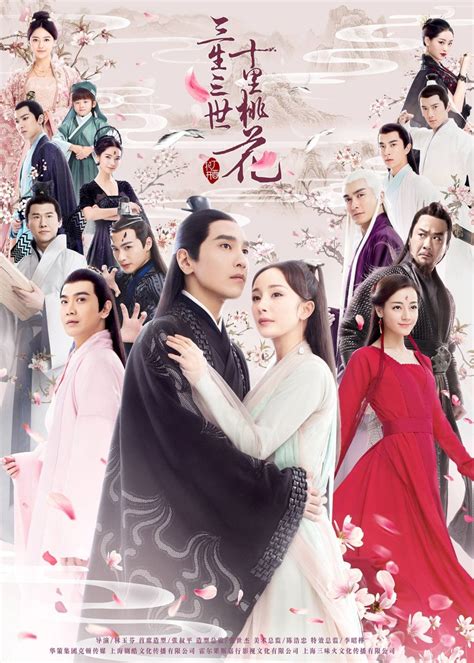 Eternal Love (2017) - MyDramaList