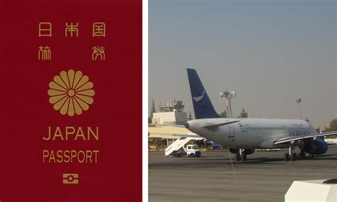 Gov’t considering to change Japanese passport design by 2020 | SoraNews24 -Japan News-