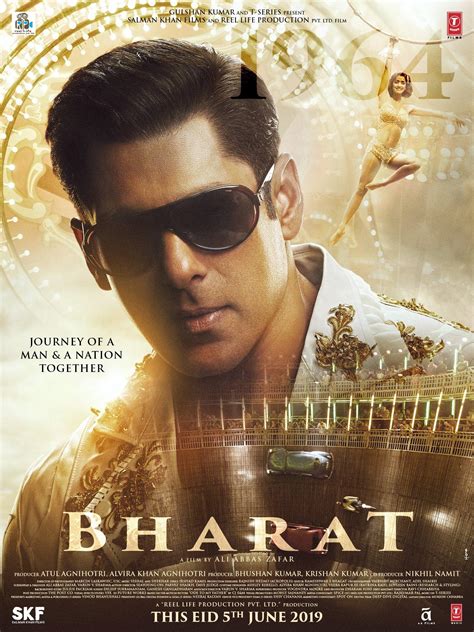 Inspirasi Bharat Movie, Animasi Sedih