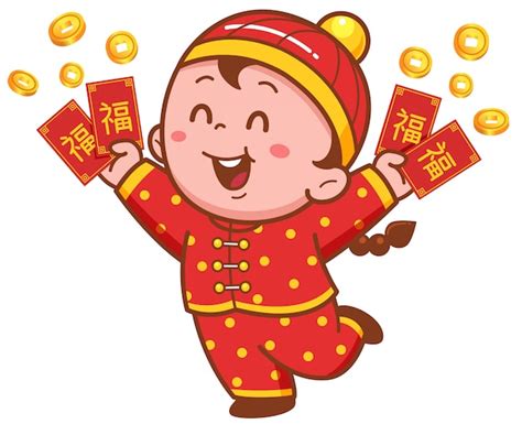 Cartoon chinese kids | Premium Vector