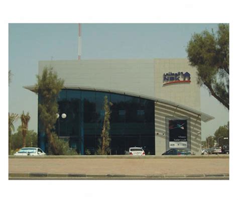 National Bank of Kuwait Branches | Kuwaiti Engineering Group