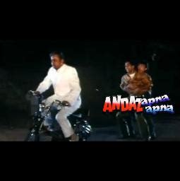 Andaz Apna Apna Movie Scene - Song Lyrics and Music by Aamir Khan ...