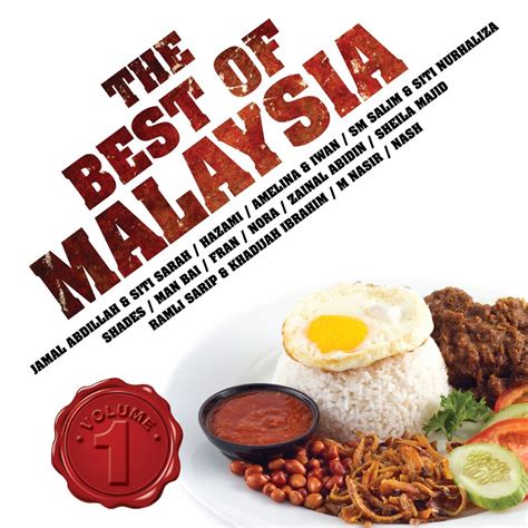 ‎The Best of Malaysia, Vol. 1 by Various Artists on Apple Music